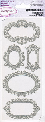 Уценка! Декоративные наклейки 9.5 x 23.5 см Родительский дом (под серебро) (Mr.Painter) 