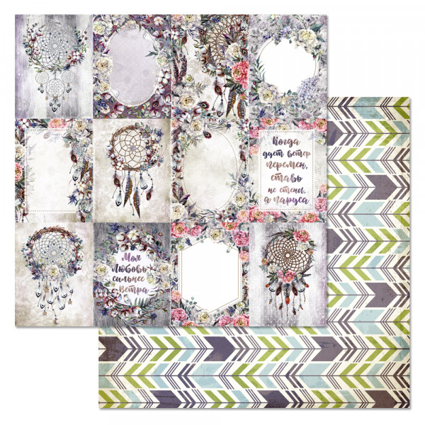 Бумага из коллекции "Танцы ветра" Карточки (для разрезания) (ScrapMania)