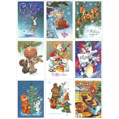 Скрап-карта "С Новым годом! Зверята", Карточки, А4 (ScrapMania)