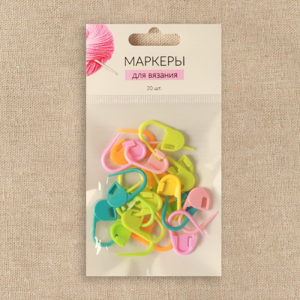 Набор маркеров для петель, 20 шт, цвет Микс (Артузор)