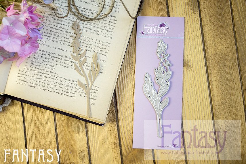Нож для вырубки из коллекции "Луговые травы" Остролист (Fantasy, Россия)  