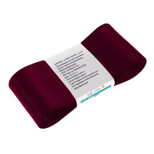 Атласная лента, ширина 50 мм, цвет Марсала (Бордо), 1 метр (Hobby & You)