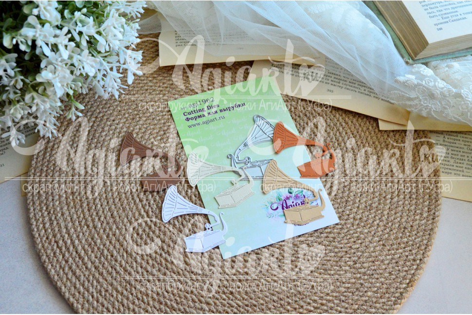 Нож для вырубки "Старинный граммофон" (Agiart, Россия)  