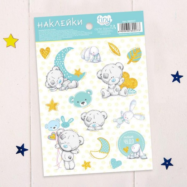 Наклейки декоративные "Наше чудо" из коллекции Me to You (АртУзор, Россия)