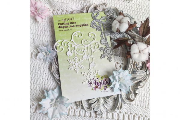 Нож для вырубки "Хрустальный звон" (Agiart, Россия) 