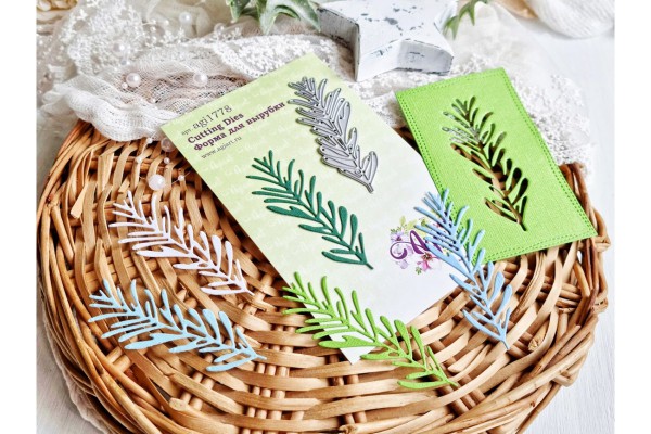 Нож для вырубки "Душистый розмарин" (Agiart, Россия)