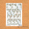 Скрап-карта "Календарь 2025. Снежные сказки", 2 листа А4 (ScrapMania)