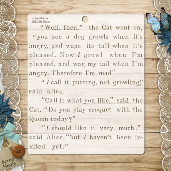 Трафарет из коллекции "Алиса в сказке" Текст, 15х18 см (ScrapMania)