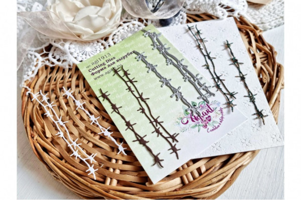 Ножи для вырубки "Колючая проволока" (Agiart, Россия)