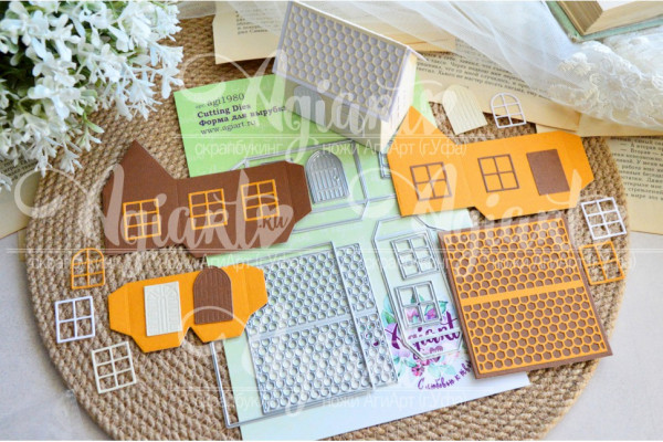 Ножи для вырубки "3D Домик" (Agiart, Россия) 