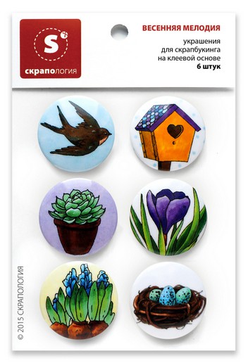 Набор фишек-топс "Весенняя мелодия" (Скрапология, Челябинск)   