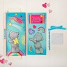Набор для создания коробочки для шоколада или денежного подарка из коллекции "Me to you" Следуй за мечтой (Артузор, Россия)
