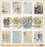 Набор бумаги из коллекции "Джентльмен", 16 листов (Craft Paper)