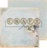 Набор бумаги из коллекции "Джентльмен", 16 листов (Craft Paper)
