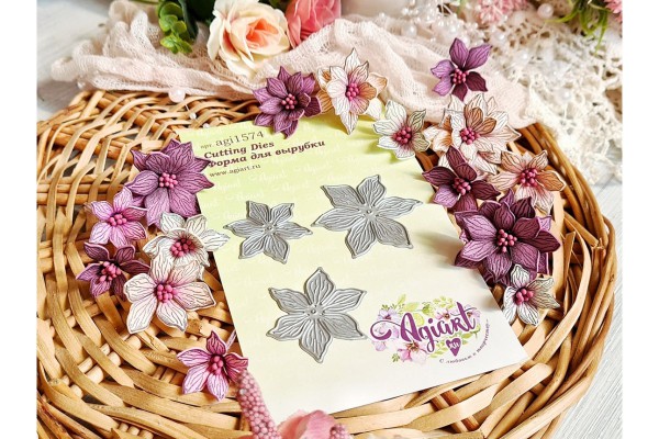 Набор ножей для вырубки "Амариллис" (Agiart, Россия)