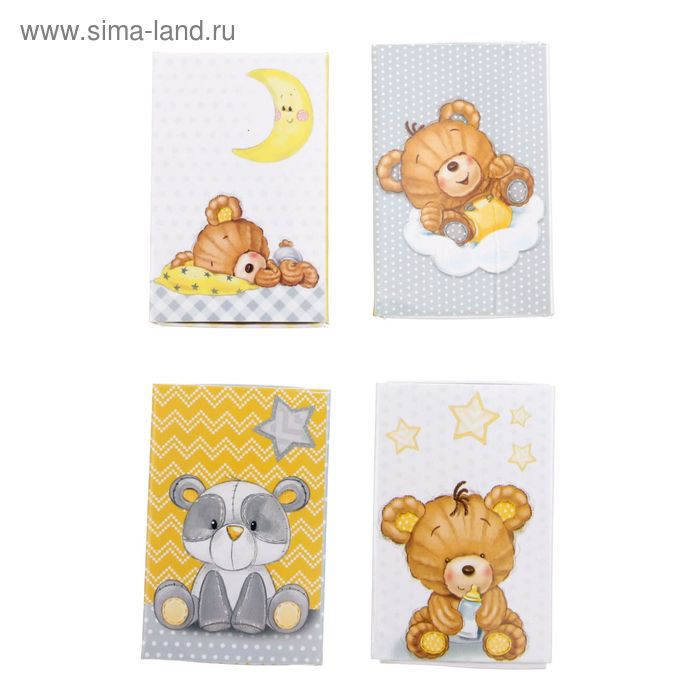 Набор декоративных коробочек "Мамины сокровища", 4 шт. (Артузор)