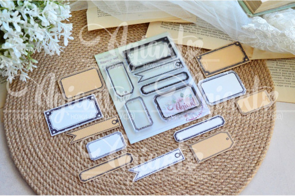 Набор штампов "Картотека" (AgiArt)   