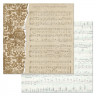 Набор бумаги 20*20 см из коллекции "Фономикс. Ноты.", 12 листов (ScrapMania)