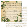 Набор бумаги 20*20 см из коллекции "Фономикс. Ноты.", 12 листов (ScrapMania)