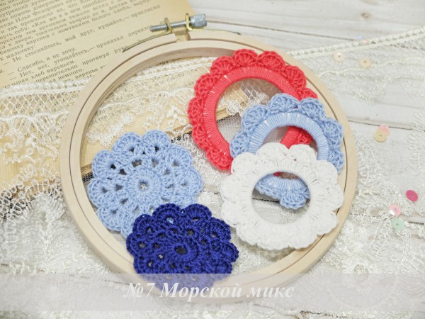 Набор вязаных элементов "Морской микс", 5 шт.   