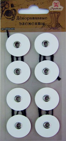 Набор застежек для конвертов, цвет Белый (Мир рукоделия)