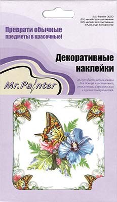 Наклейки для декорирования поверхностей "Полевые цветы" (Mr.Painter)