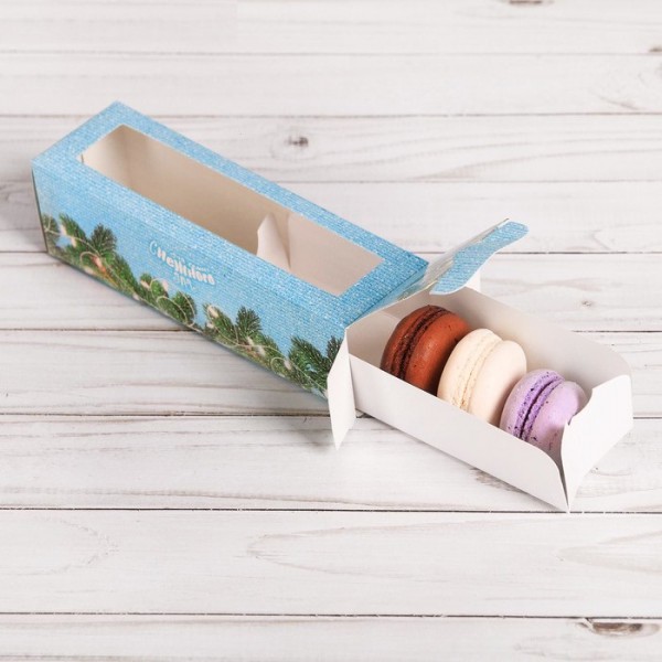 Коробочка для макарун "Снежного дня", 18*5,5*5,5 см (Артузор)