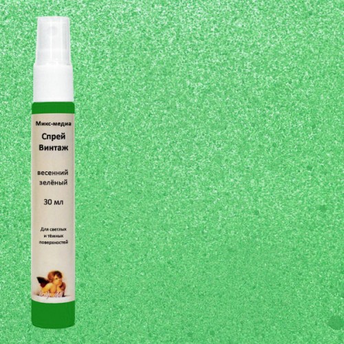 Микс-медиа спрей Винтаж, цвет Весенний зеленый, 30 мл (Daily Art)