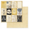 Набор бумаги 30,5*30,5 см из коллекции "Волшебник", 12 листов (ScrapMania) 