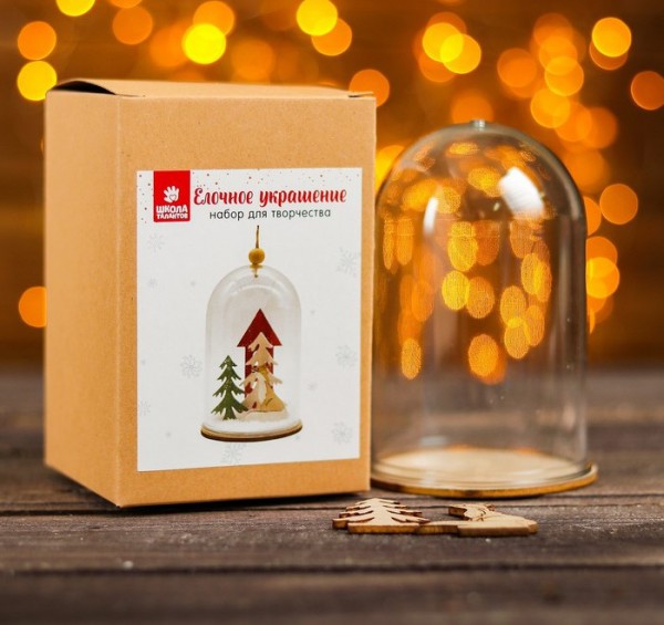 Набор для создания новогоднего украшения "Лиса с ёлочками в колбе" (Артузор, Россия)