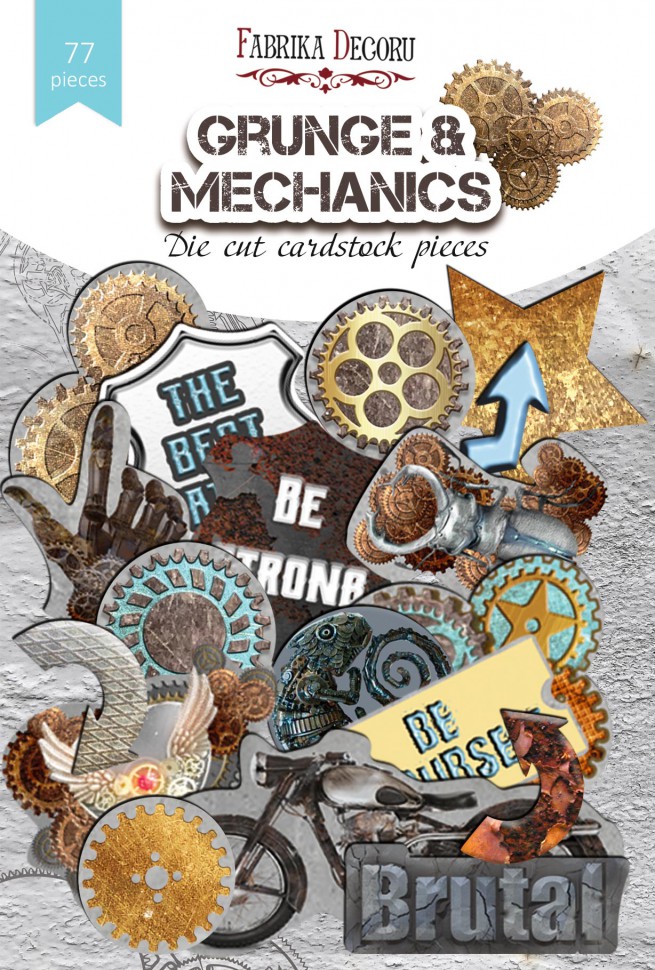 Набор высечек из коллекции "Grunge&Mechanics", 77 шт. (Фабрика декору, Украина)