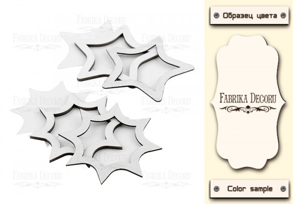 Заготовка для шейкера "Звезды" 2 шт. из чипборда (Фабрика декору, Украина)