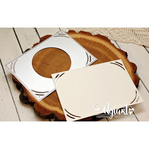 Нож для вырубки "Подложка для фото 10*15 см" (Agiart, Россия)