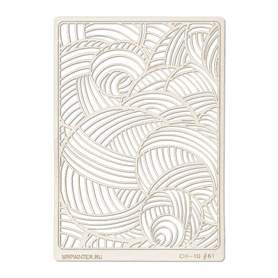 Чипборд фоновый "Клубки" (Mr. Painter, Россия)