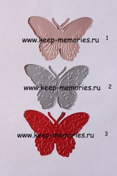 Вырубное изделие "Бабочка-2" 