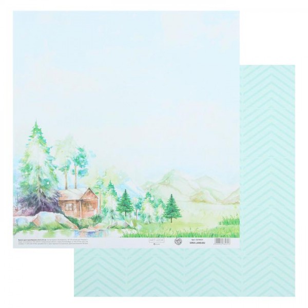 Бумага для скрапбукинга "Природа" (АртУзор)
