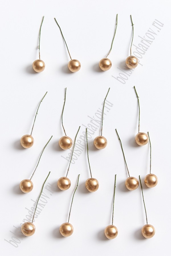 Декор для творчества "Ягодка", цвет Золотистый, размер 12мм, 5 шт.