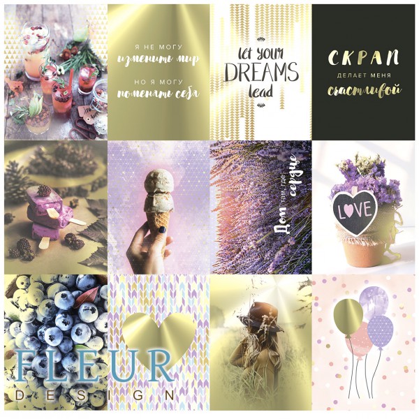 Набор карточек из коллекции "Pretty Violet" #2, 12 шт. (FLEUR design)