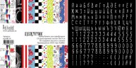 Набор бумаги 15*15 см из коллекции "Щелкунчик", 13 листов (Polkadot, Россия)