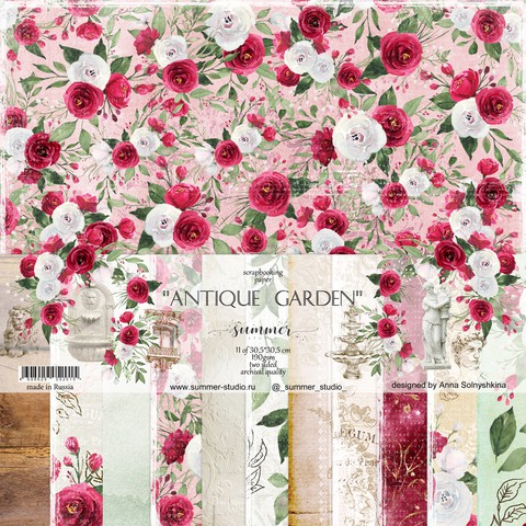 Набор бумаги из коллекции "Antique garden", 11 листов (Summer Studio, Россия)