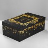 Подарочная коробка из коллекции "Золотой", прямоугольная, с крышкой, размеры по выбору