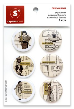 Набор фишек-топс "Персонажи" (Скрапология, Челябинск) 