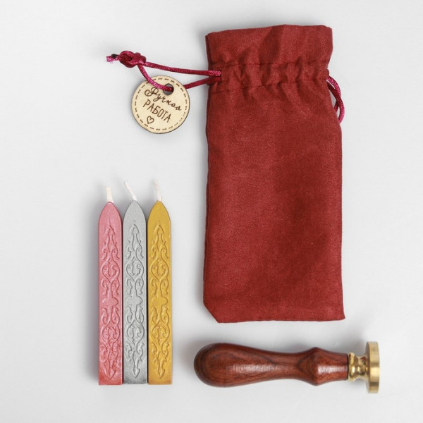 Набор сургуча и оснастки "Волшебство вокруг нас" (Единорог) в мешочке