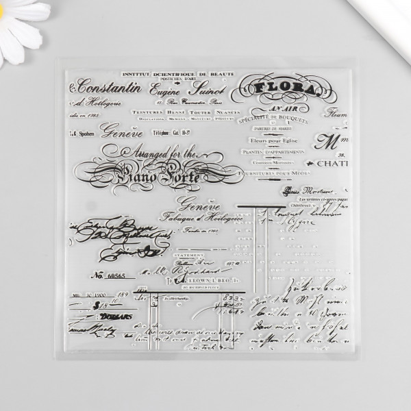 Фоновый силиконовых штамп "Старинное письмо" (Артузор)