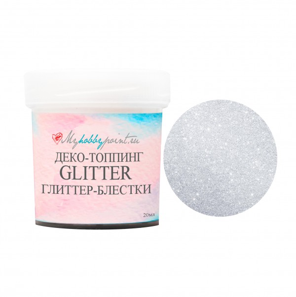 Глиттер в баночке Color Crystal Shine, 10мл, цвет Белый (MyHobbyPoint, Россия)