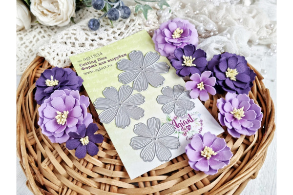 Набор ножей для вырубки "Нежная космея", 4 шт (Agiart, Россия)