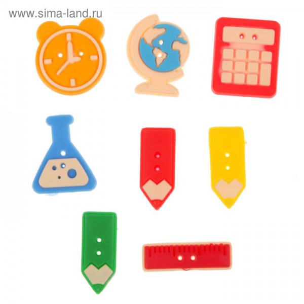 Набор тематических пуговиц "Школа-это маленькая жизнь" (АртУзор)