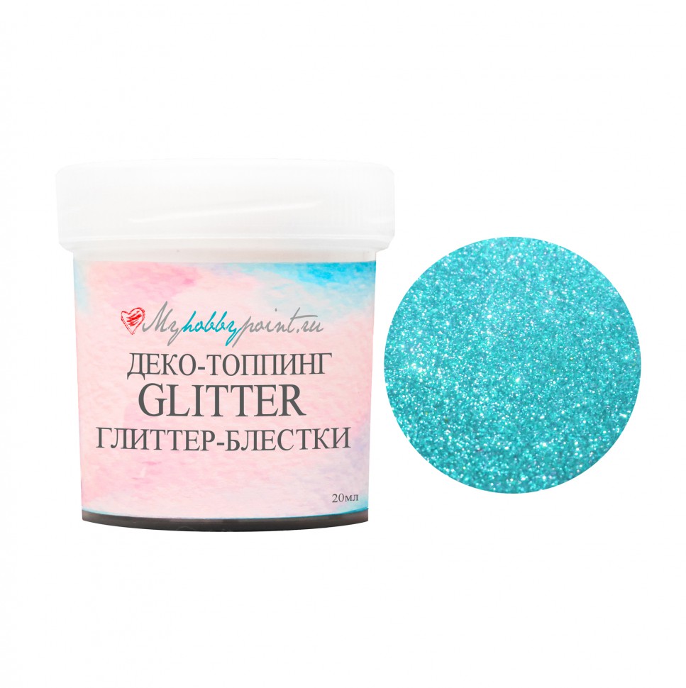 Глиттер в баночке Color Crystal Shine, 10мл, цвет Бирюза (MyHobbyPoint, Россия)