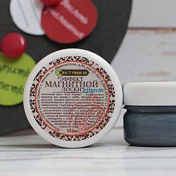 Грунт "эффект магнитной доски", 50 мл (Craft Premier) 