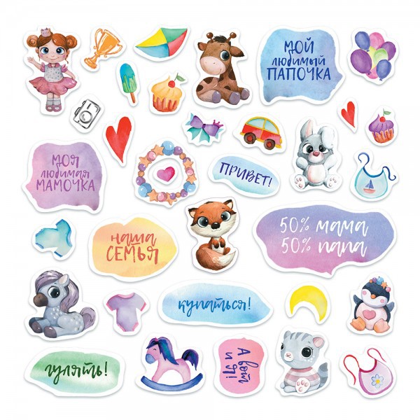 Набор декоративных элементов из коллекции "Мой маленький мир", 33 шт. (Mr.Painter)